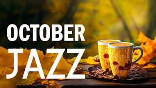 Joyful October Jazz - Exquisite Autumn Bossa Nova instrumental & Jazz Relaxing Music for a Good Mood