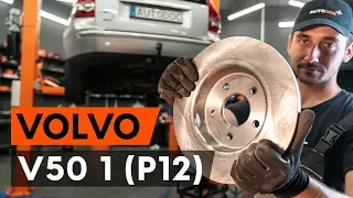 Как заменить задние тормозные диски на VOLVO V50 1 (P12) [ВИДЕОУРОК AUTODOC]