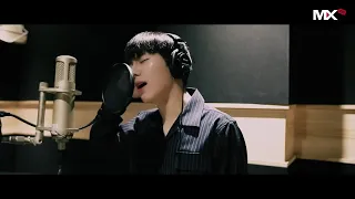 2CHAIN(KH&JH) - YOU AND I, but only Kihyun's part