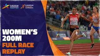 Women's 200m Final | Munich 2022 | Mujinga Kambundji