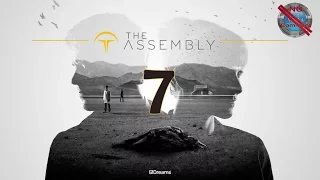 The Assembly part 7 Breakout no commentary