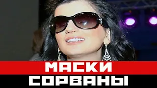 Маски сорваны. Николаев показал Гурцкую...