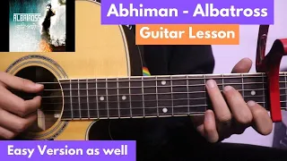 Abhiman - Albatross | Guitar Lesson