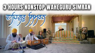 3 Hours Nonstop Waheguru Simran | 1 Pehar Simran