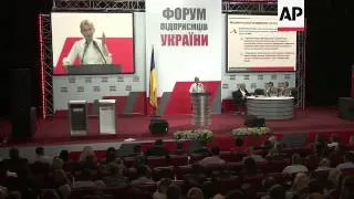 +4:3 Profile of presidential candidate Tymoshenko