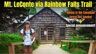 Mount Leconte via Rainbow Falls Trail | Waterfalls & a Special Announcement!