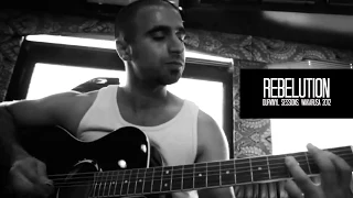 Rebelution - Closer I Get | OurVinyl Sessions