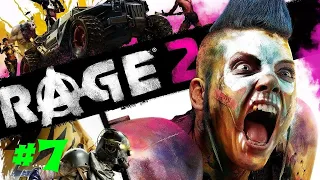 RAGE 2 #7 Шоу Убей Мутанта