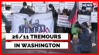 Washington DC: Pakistan Embassy Stir On 26/11 Anniversary | Latest News | Mumbai Terror Attack
