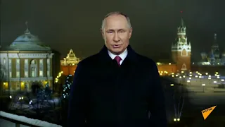 Новогоднее поздравление Путина с 2020 годом. RYTP #rytp