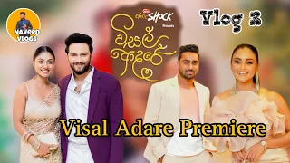Visal Adare - New Sinhala Movie Premiere | විසල් ආදරේ | Sachin | Rashiprabha | Dinakshi | Nimesh