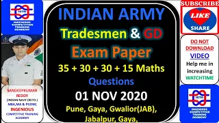 ARMY GD EXAM PAPER 01 NOV 2020, ARMY TRSDESMEN EXAM 01 NOV 2020, ARMY GD EXAM 01 NOV 2020 PUNE