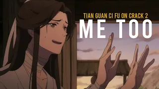 TGCF ON CRACK pt 2 - ( Me Too )