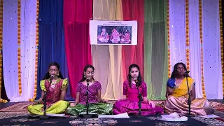 Tyagaraja Aaradhana - Sharanya