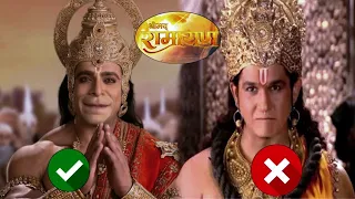 serial srimad ramayan,5 Actors who is rejected to play role of Hanuman