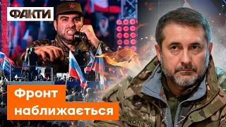 Гауляйтери ВТЕКЛИ ЗІ СВАТОВОГО. ЗСУ все БЛИЖЧЕ — ГАЙДАЙ