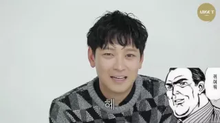 강동원 귀여움 모음