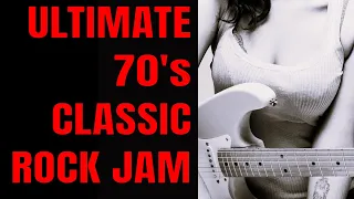 Ultimate Classic 70's Rock Jam | Guitar Backing Track (D Minor)