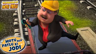 Best of Motu Patlu Ki Jodi | S13 | 03 | Cartoons For Kids | #spot