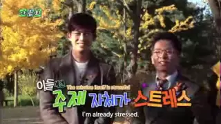 [Preview] ENG SUBS Taecyeon Joined The Human Condition with Living Without Stress mission