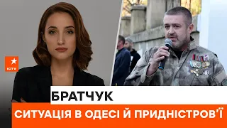 ⚡️ Подовжена комендантська година в Одесі розпочалася! Яка зараз ситуація в місті?