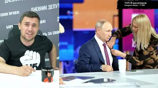 Николай Бондаренко о прямой линии с Путиным | ВСЯ СУТЬ