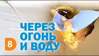 Натяжной потолок. Испытание огнём и водой