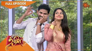 Vanakkam Tamizha With Aruvi Serial Actors karthik vasu & Jovita | Full Show |18th Oct | SunTV