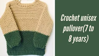 Crochet boys pullover (7 to 8 years) - English version(with subtitles)