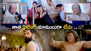 Chinese Old Man Super Fighting Scene || Inkokkadu Telugu Movie Scenes || Vikram || Maa Show