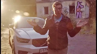 ЗА ЧТО ТАКИЕ ДЕНЬГИ? VOLVO XC40 ЗА 3,8 МЛН! Тест-драйв и обзор Вольво ХС40