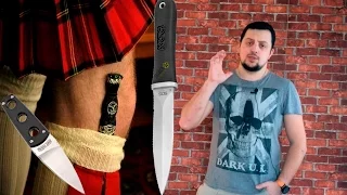 History Scottish knives Skin Du, review SOG Pentagon and Cold Steel Secret Edge