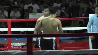 CARL JAMMES MARTIN VS. Chinese WBO DEFENCE - 2018 BAYOMBONG NUEVA VIZCAYA