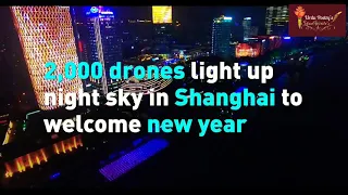 Happy new year 2020 in Shanghai