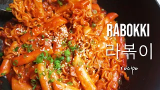 Korean Sweet & Spicy Ramen Noodles - Rabokki  (라볶이)