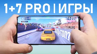 OnePlus 7 Pro против ASUS Zenfone 6 и Meizu 16s. Обзор-сравнение в играх (Call of Duty Mobile, PUBG)