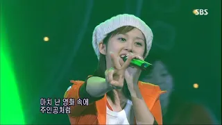 장나라 - Sweet Dream (LIVE) 2002.1013