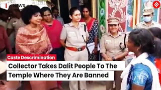 Collector Takes Dalit People To The Temple Where They Are Banned | Caste Discrimination Tamil Nadu