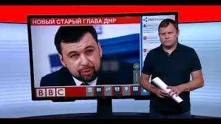 Быстрый переворот: ДНР освободили от команды Захарченко