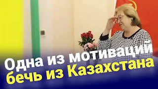 Убираем след в прошлом ● Энергии в местах где мы жили в детстве ● Где я работала при развале СССР