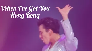 WHEN I'VE GOT YOU - Hong Kong Concert 23.12.23 Dimash (fancam)