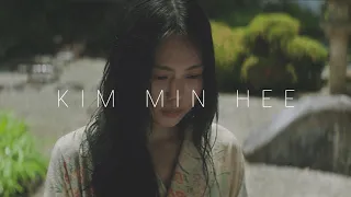 Kim Min Hee - The Woman Who Ran