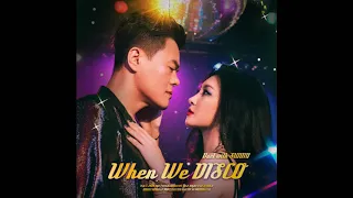 (Audio) J.Y. Park Ft Sunmi  - When We Disco (Duet with 선미)