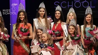 Miss School 2018 ( DEFILE MODELS`CITY ) Конкурс красоты | Beauty contest. 100% beauty