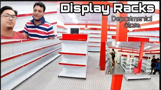 #Display Rack || Departmental Store || grocery store || Abhayapuri