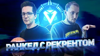 Рейтинг с Рекрентом в Apex Legends