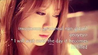 Park Ji-Yeon - Day After Day  |   Lyrics