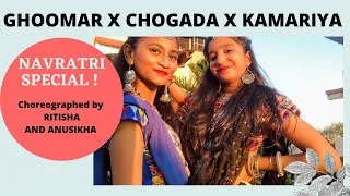 Ghoomar X Chogada X Kamariya | NAVRATRI SPECIAL | Ritisha agarwalla | {2020} |