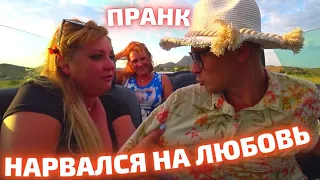 Свидание АЛЬФОНСА с двумя БОМБАМИ 🔥 Шепелявый Нарвался на любовь втроём 🔥 тройничёк от @SaXaR.Tv_1