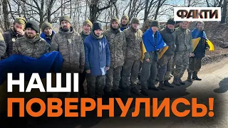 ЗВІЛЬНЕНО 130 захисників! ВІДЕО ОБМІНУ